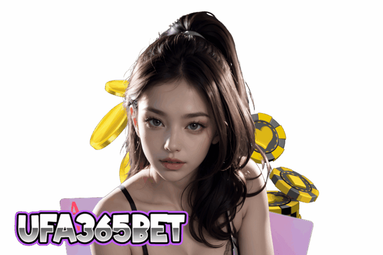 ufa365 สมัคร